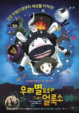 寻小小